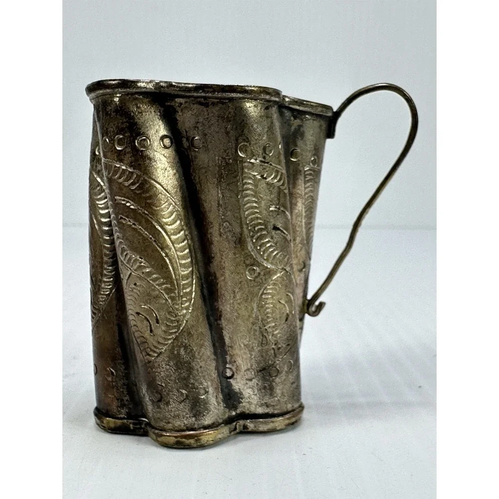Vintage Handmade‎ Silver Tone Metal Scalloped Edge Carved Cup